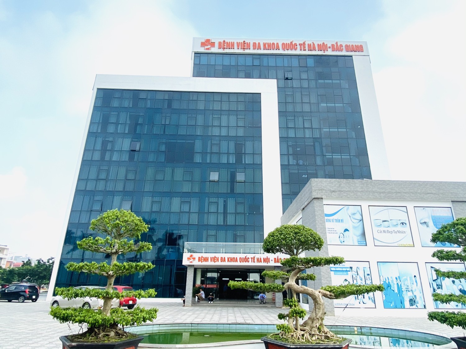 Giới thiệu Bệnh viện ĐKQT Hà Nội – Bắc Giang